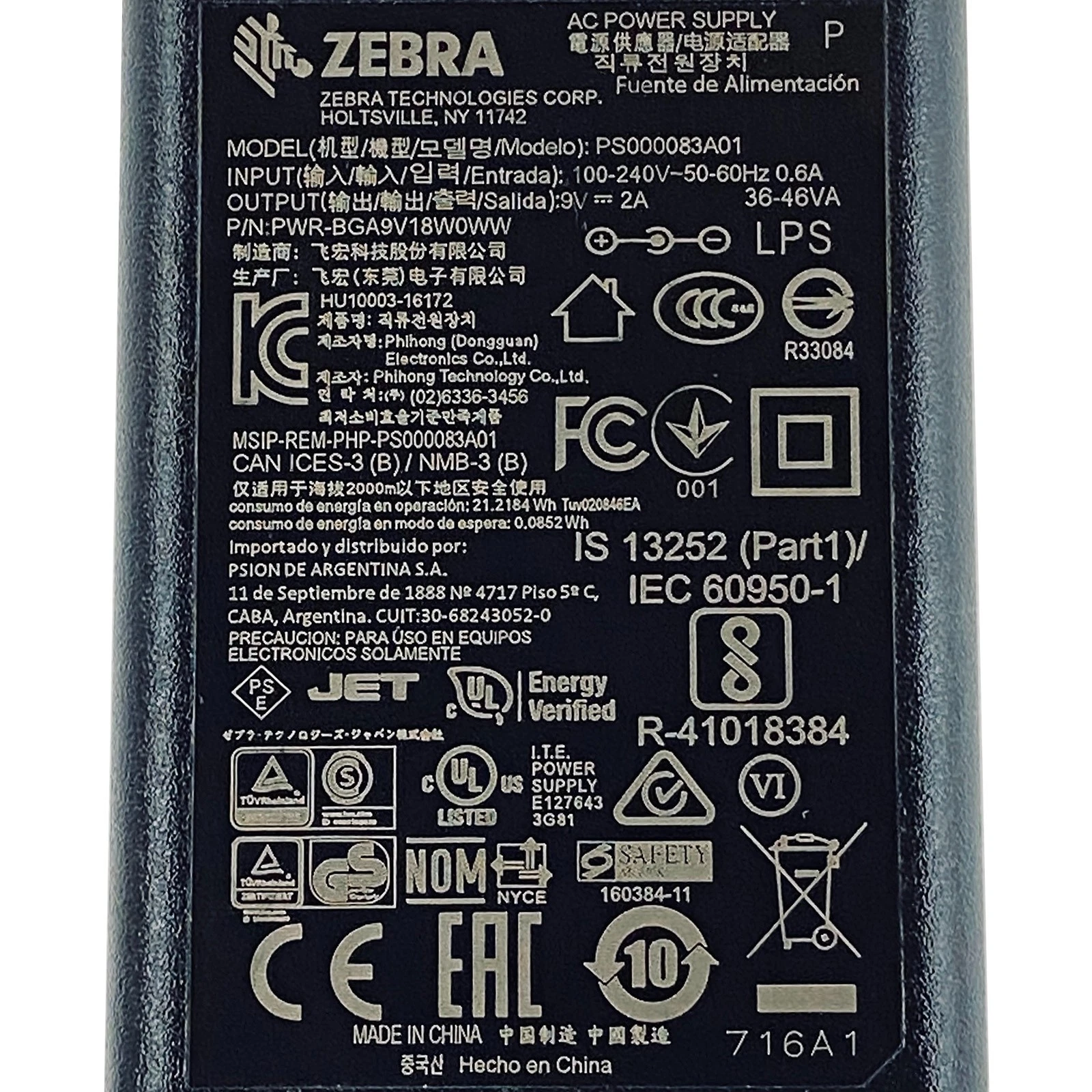 s-l1600 (8)